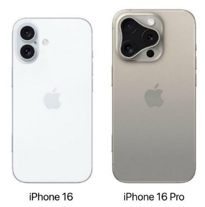 湟中苹果16维修网点分享iPhone16系列提升明显吗