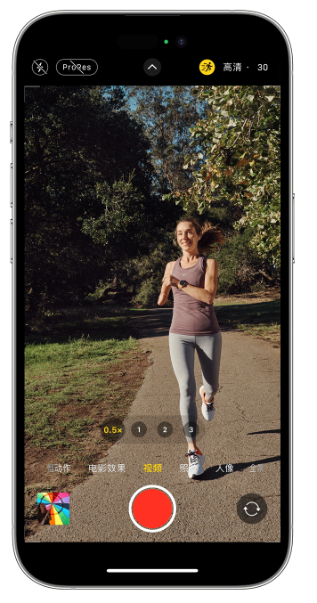 湟中苹果14维修店分享iPhone 14 机型使用“运动模式”拍摄更稳定的视频 