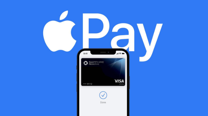 湟中苹果14服务点分享iPhone 14 设置 Apple Pay 后，锁屏密码不正确怎么办 