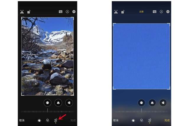 湟中苹果手机维修分享iPhone手机如何使用裁剪功能隐藏照片 