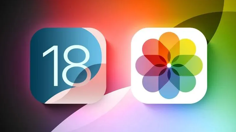 湟中苹果手机维修分享苹果 iOS / iPadOS 18.1Beta 3 发布 