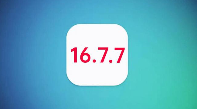 湟中苹果手机维修分享iOS 16.7.7正式版升级_iOS 16.7.7 正式版一键刷机教程 