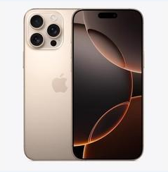 湟中苹果维修点分享iPhone 16 Pro Max黑屏小众问题解析 