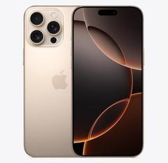 湟中苹果维修点分享iPhone 16 Pro Max发烫多重诱因解析 